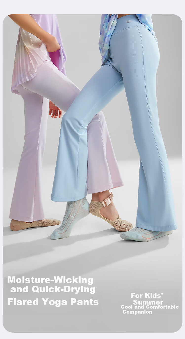 ASK JUNIOR Kids Pants Girls Spring Summer Sun Protection Quick-Dry High Elastic Yoga Flared Leggings Sky Blue 170 1