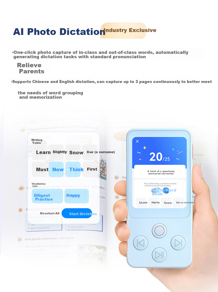 Youdao Listening Treasure E7Pro 64G [AI All-in-One Photo] English Learning Machine Listening and Reading Device Portable Listening Ear Training Study Machine Research Learning Machine Photo Learning M 8