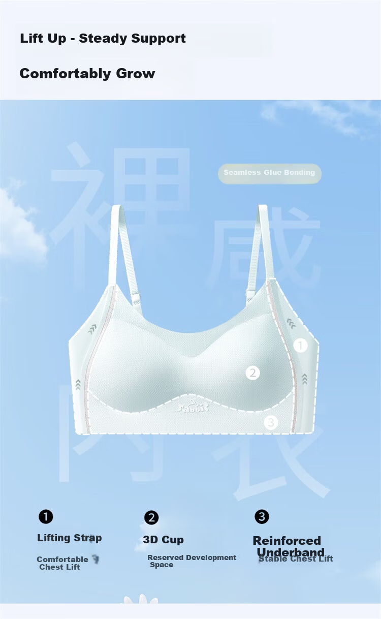 Herbal Original Color [10A Antibacterial] Girls' Seamless Back Beauty Sports Shockproof Bra for High School and Middle School Developing Girls 2