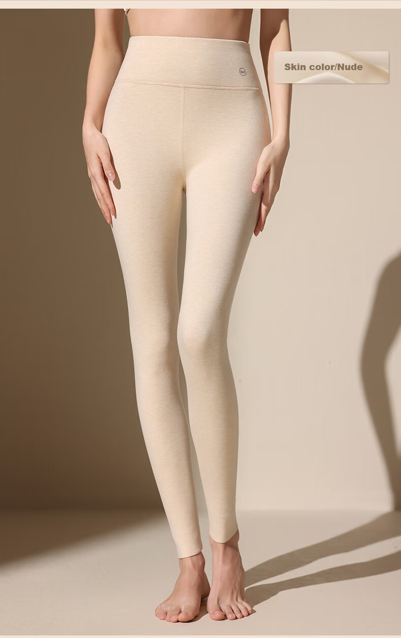 Miiow [Goose Down Tencel] 2026 New Thermal Pants Women's De Rong Heating Fleece Thickened Seamless Autumn Wool Pants 11