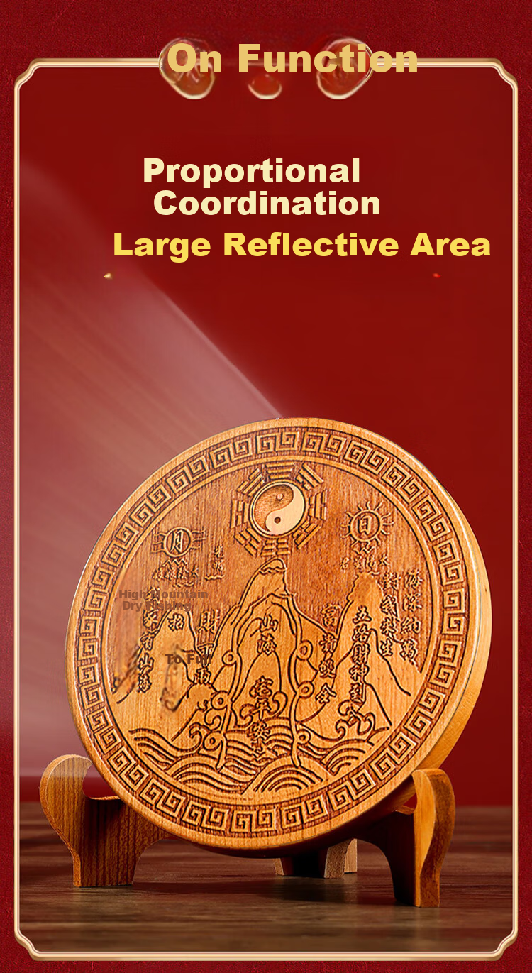 Bin Yue Peach Wood Shanhai Town Pendant Indoor Outdoor Peach Wood Ornament Living Room Entryway Bagua Mirror Home Hanging Decoration 18.5cm Diameter 10