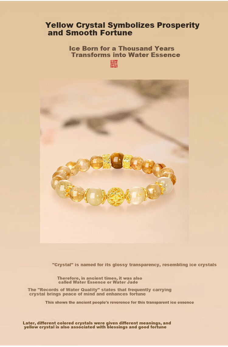 Jinliufu Jixiang Yellow Crystal Bracelet for Women, Fortune-Attracting Chain, Little Tyrant, Daily Wealth, Natural Crystal Beads, Lucky Charm, Mother's Day Gift 2