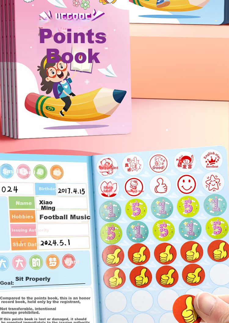 Yuhe Student Cartoon Reward Sticker Book Kindergarten Incentive Stamp Collection Book 10-Pack 4300 Pink 2