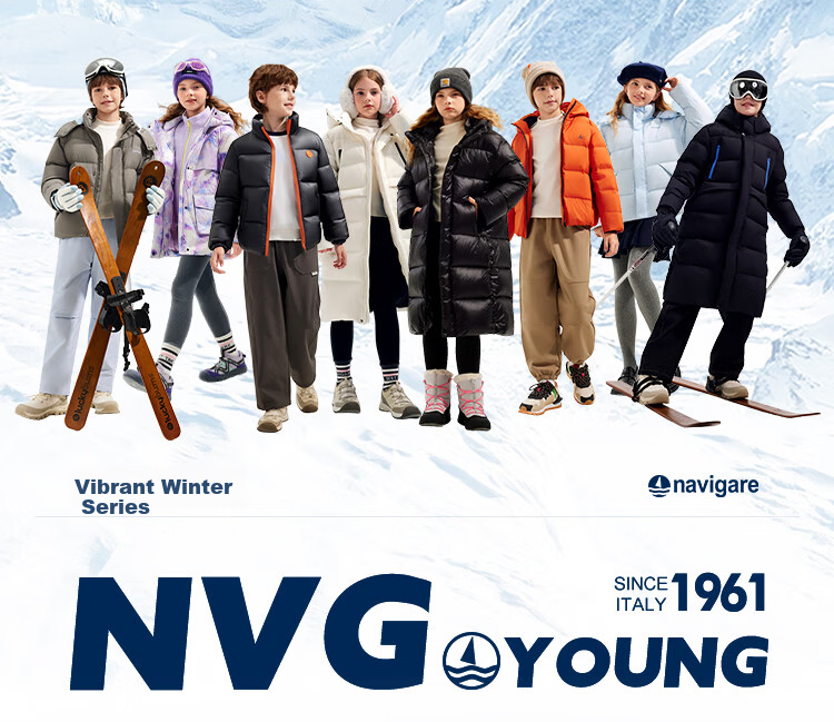 Navigare Kids Down Jacket Boys Ribbed Down Coat Girls Warm Off-White Hooded 150 1