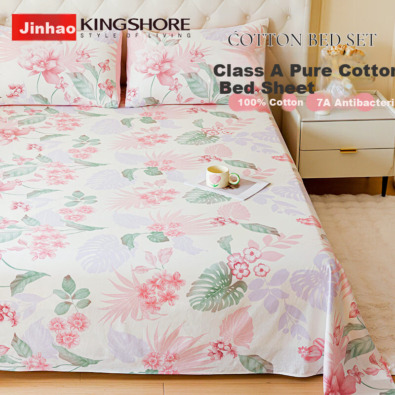 Jinhao 100% Pure Cotton Bed Sheet Xinjiang Cotton Class A 7A Antibacterial Dorm Single 160x230cm Ocean Adventure