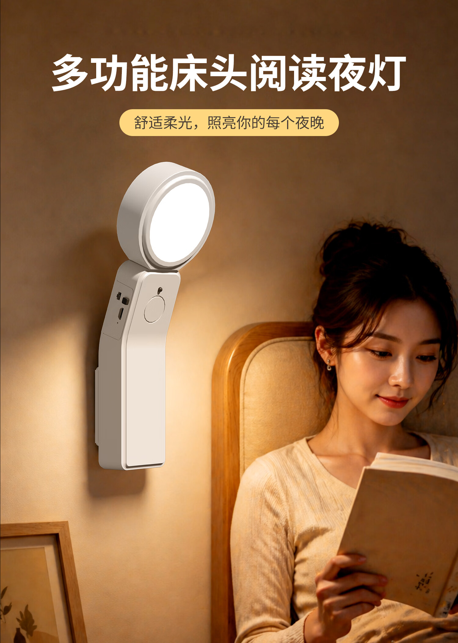 Heart LocK Rechargeable Small Desk Lamp Eye Protection Study Dorm Bedroom Bedside Reading Lamp Student Desk Office Night Light 1