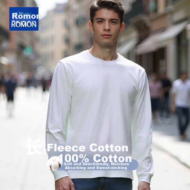 ROMON Men's Spring and Autumn Cotton Loose Long Sleeve Casual Fashion Pullover Sweatshirt