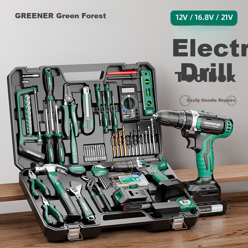 Green Forest 34-Piece 21V Impact Lithium Drill Set Multi-Function Household Toolbox Hardware Electrician Repair Kit