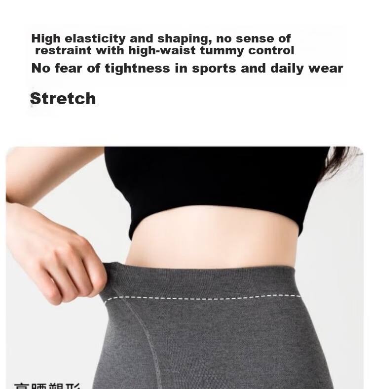 GUJIN Women's Autumn Winter Leggings Black Vertical Striped Fleece Lined Slimming Warm Tights Gray 2