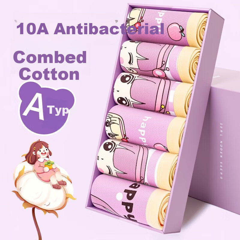 Bejirong 4-Pack Children's Underwear Girls Developmental Pure Cotton Antibacterial Boxer Shorts for Kids Age 10A Baby and Older Children
