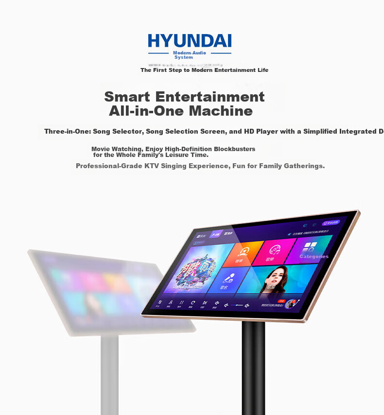 HYUNDAI HY10S Home KTV Sound System Full Set Singing Equipment Three-Way Home Theater Karaoke System 21