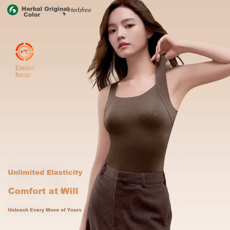 Herbal Camellia Oil Women's Vest with Built-in Padded Cup, All-in-One Versatile Fixed Cup Skin-friendly Spring Innerwear