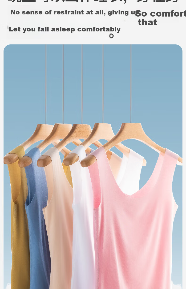 Jianyun Seamless Modal Camisole Slim Fit Women's Innerwear Sports Fitness Sleeveless Thin Base Shirt 9