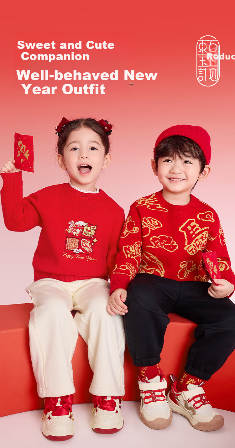 Balabala [balaOne] Kids Jacquard Knit Red Sweater Soft New Year Greeting Clothes for Boys and Girls 1