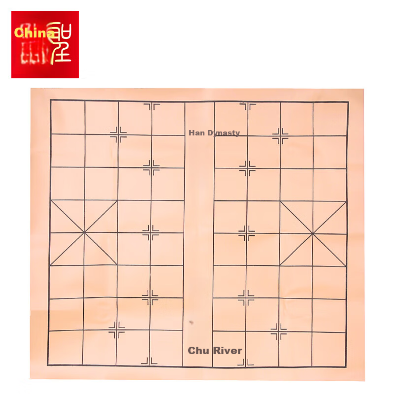 Huasheng Go, Chess, Gomoku Board Leather Thickened Suitable for 6cm Chess Home Teaching Convenient Multi-Purpose Camping