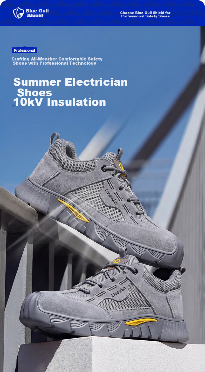 BlueOwlShield Men's Summer Breathable Electrician Insulated 10KV Anti-Smash Anti-Puncture Toe Work Shoes D0266TKV Size 41 1