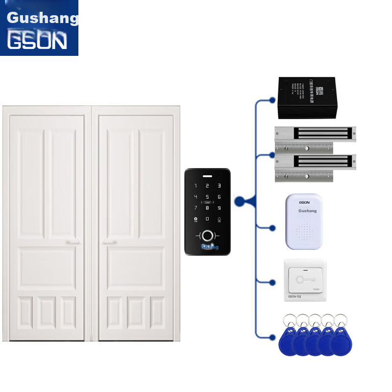 GS GSON Access Control All-in-One Machine Dual Door Electromagnetic Lock Fingerprint Attendance Card Password Magnetic Lock Exit Switch Power Supply Access Control System Device