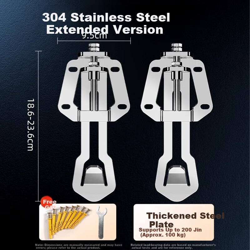 Behind the Scenes Hero Range Hood Lift Bracket Thickened Adjustable Hanging Plate 304 Stainless Steel Extended Universal Telescopic Mounting Bracket