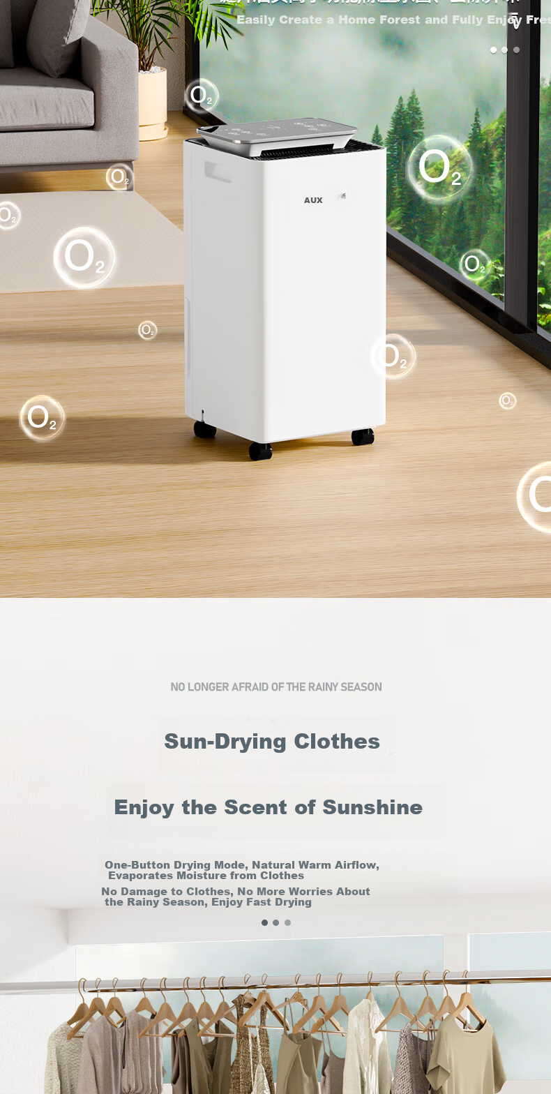 AUX Dehumidifier 12L/Day Home Quiet Bedroom Dehumidifier Clothes Drying Air Purifier Upgrade KDY-D2512B 3