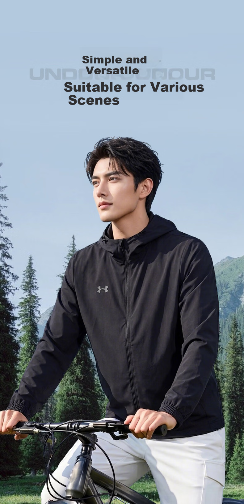 Under Armour Men's Sports Jacket, Summer New Style Sun Protection Clothing, Ice Silk Cool-Feeling Breathable Lightweight Outdoor Running Training Jacket 7