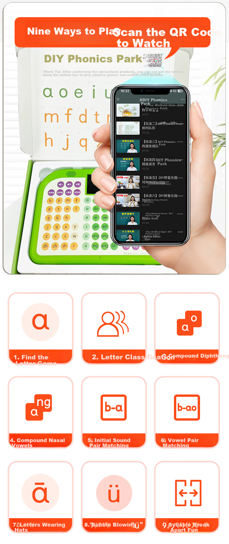 Qipao Pinyin Learning Machine Phonics Training Device Early Childhood Transition Grade 1 Textbook Synchronized Literacy Ancient Poetry Reading Pen Children's Educational Toy Student Birthday Gift Earl 27