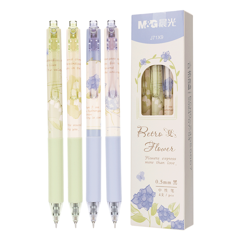 M&G Stationery Blooming Poetry Gel Pen, Black 0.5mm, for Students' Exams And Practice, High-Quality Quick-Drying Retractable Gel Pen, Smooth Signing Black Pen, 4-Pack