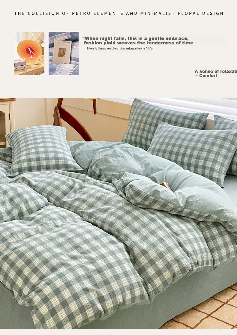 Grace A-Class Antibacterial Single Quilt Cover Skin-Friendly Student Single Duvet Cover Benno Green 150*200cm 11
