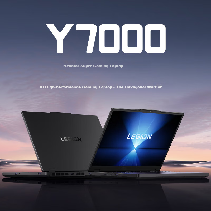 Lenovo Legion Y7000 AI High-Performance Gaming Laptop (Ultra7 255HX, 16GB RAM, 1TB SSD, RTX 5060, 2.5K 180Hz, Black) National Subsidy