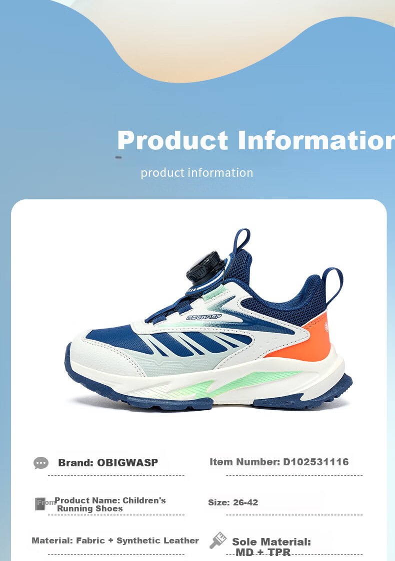 Bumblebee Kids Autumn Winter Leather Boys Sports Running Shoes Student D102531116 Gray Black Size 32 8