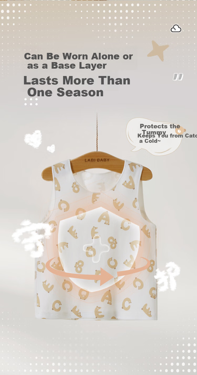 Labi Baby Kids Vest 2-Pack Double-Sided Cotton Homewear Unisex Children's Four-Season Basic Top Light Khaki 110 5
