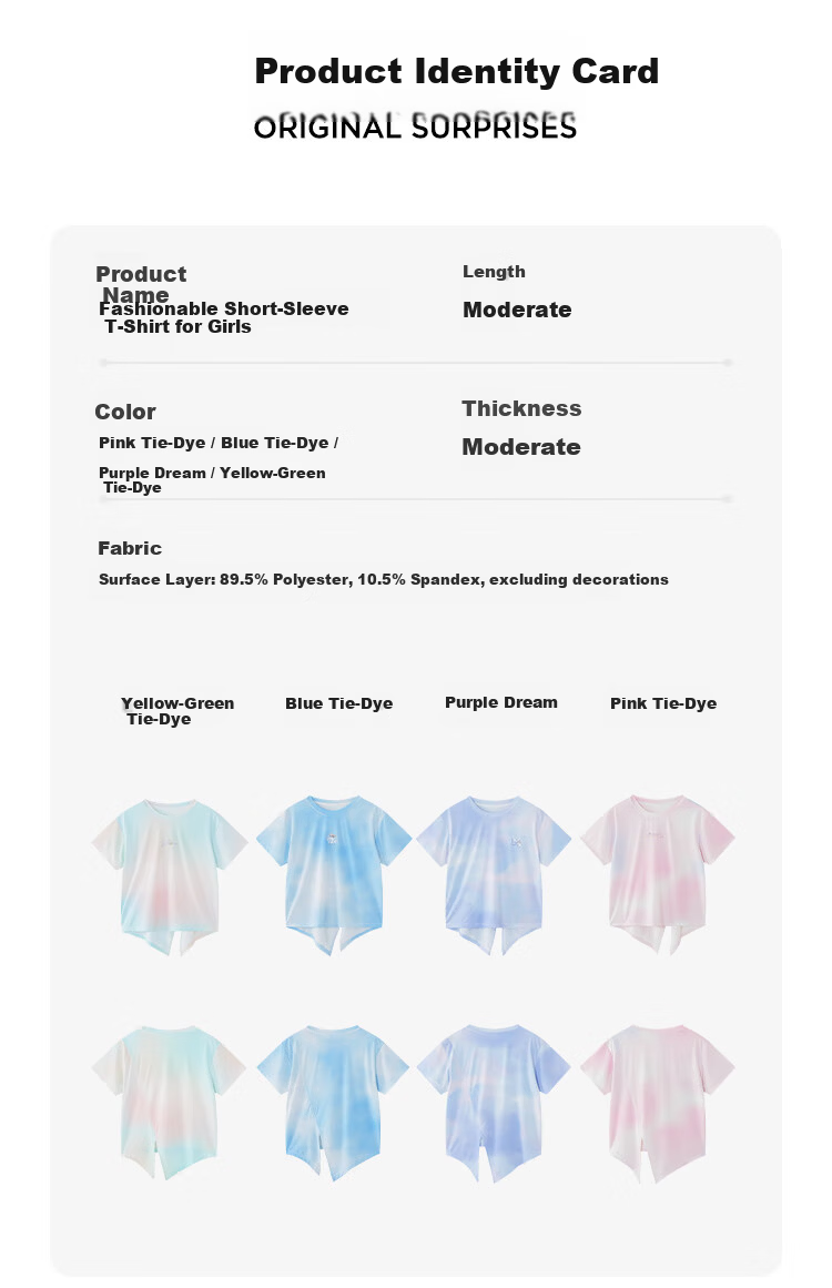Disney Kids Summer Girls Gradient Short Sleeve T-Shirt Casual Sports Short Sleeve Purple Dream 110 2