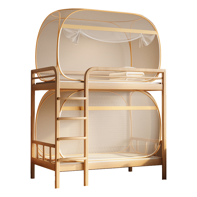 Lanwuxian Student Dormitory Mongolian Yurt Mosquito Net, Home Use, Fall-Proof, No Installation Required, for Bunk Beds, Universal, 1*1.9 Meters