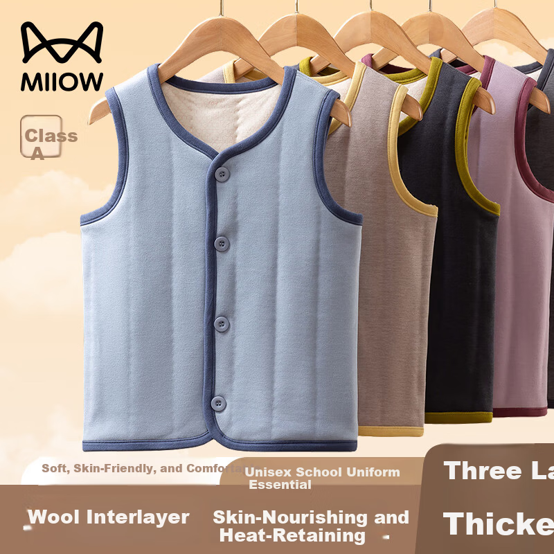 Miiow Kids Thermal Fleece Vest Autumn Winter School Uniform Essential Boys Girls Thickened Wool Cotton-Padded Innerwear