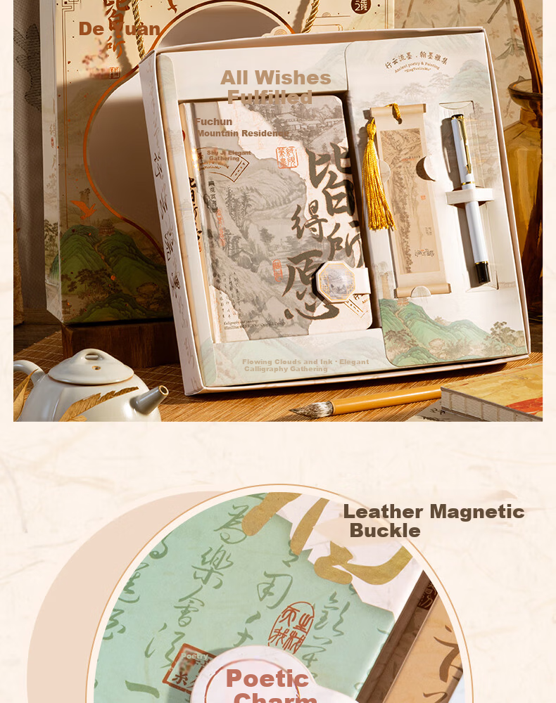 Class 3-2 Graduation Gift Koi Fish Gift Box Student Journal Set Gaokao Birthday Stationery Gift Pack Student Souvenir Koi Leaping Through the Door 13