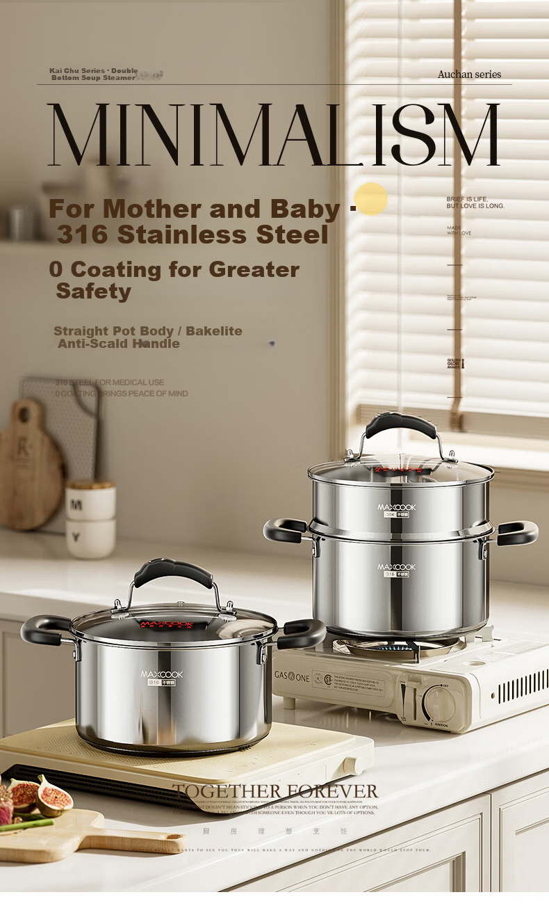 MAXCOOK 20cm 316 Stainless Steel Double-Layer Soup Pot Steamer MCT3013 1