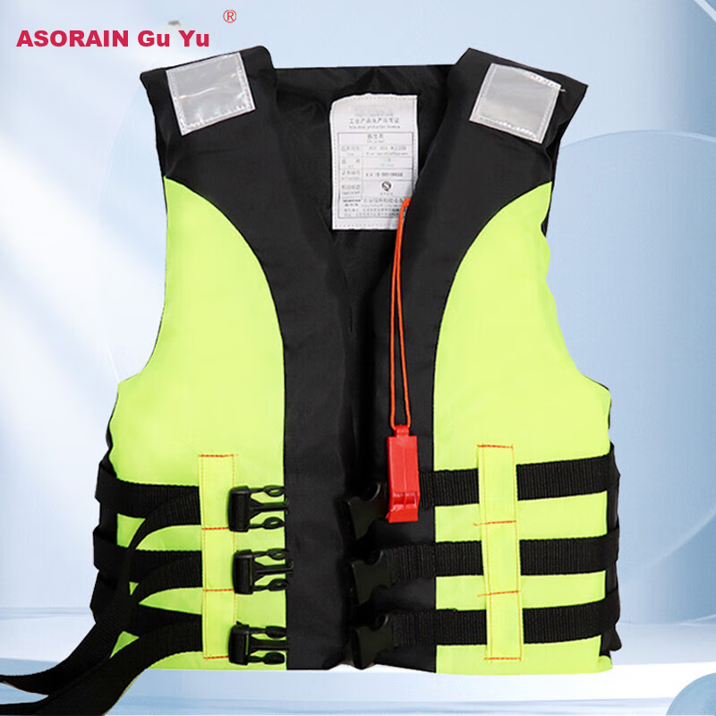 ASORAIN Green Children's Life Jacket, Swimming Suit with Whistle, Reflective Strips, Outdoor Flood Prevention, Rafting, Surfing Safety Gear