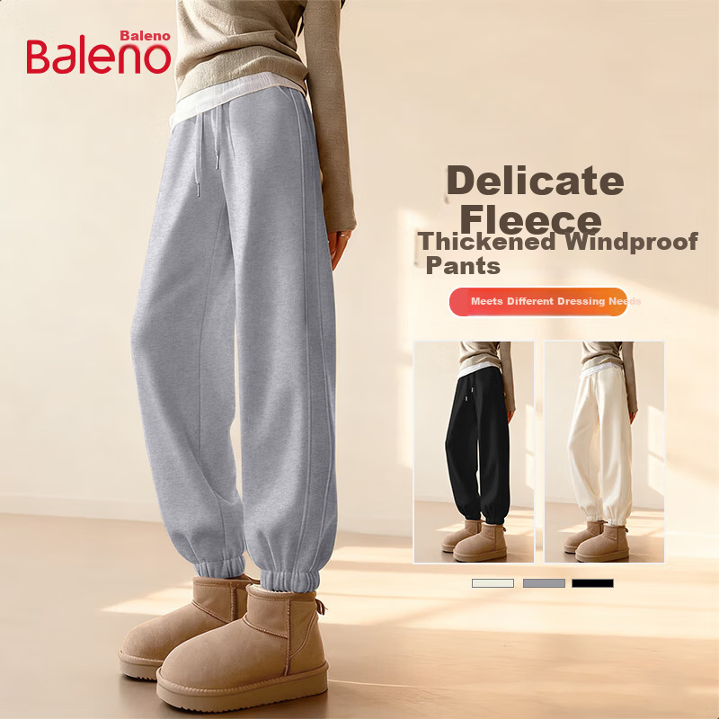 Baleno Black Women's Sports Pants Autumn Winter 2025 New Fleece Lined Petite Loose Casual Wide Leg Jogger Sweatpants