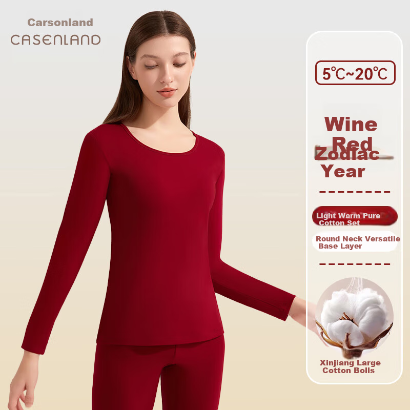 CASENLAND Women's Thermal Underwear Pure Cotton Red Base Layer Plus Size Autumn Top and Bottom Set