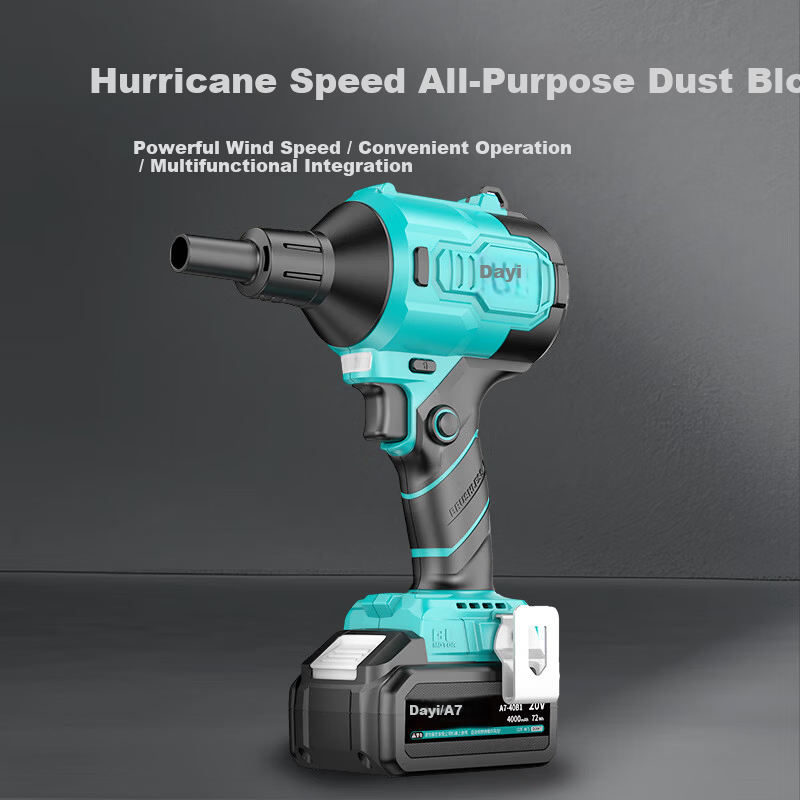 Dayi Lithium Battery Brushless Dust Blower Fan 20-215 (Bare Machine) Industrial Strong Wind Blower