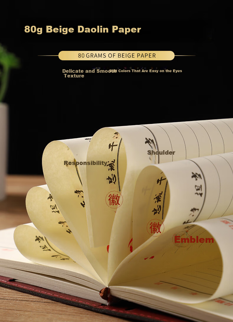 Gelite A5 Party Member Study Notebook 2026 Brown PU Leather Party Member Meeting Notes Journal Commemorative Party Member Record Book 1