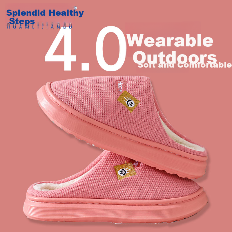 Huamei Jianbu Solid Color Half-Cover Cotton Slippers Unisex Warm Fleece Indoor Outdoor Cotton Slippers HM2506 Red Size 38-39