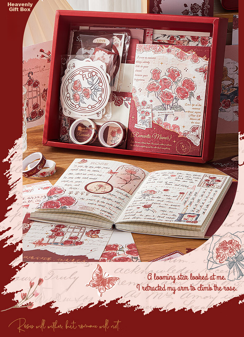 Kaba Bear Envelope Stationery Journal Gift Box High-Value Creative Notebook Original Birthday Holiday Gift 164-Piece Set Ink Dance Butterfly 4
