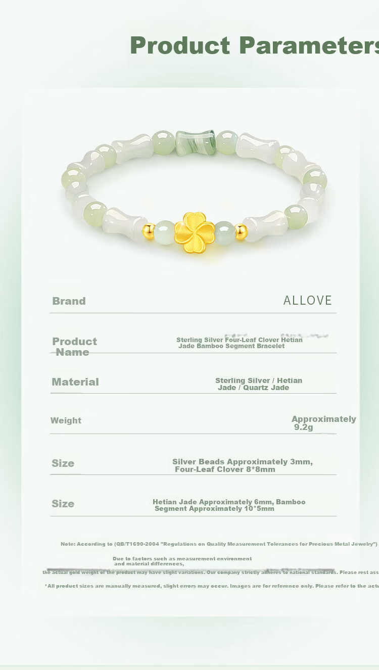 ALLOVE Bamboo Segment Four-Leaf Clover 999 Silver Bracelet for Women 2026 New Birthday 520 Valentine's Day Gift for Girlfriend Wife 6
