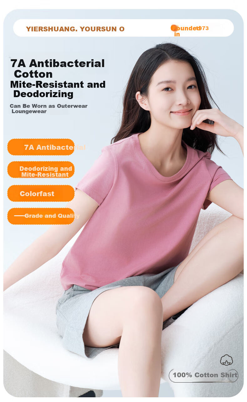 Yiershuang Women's 100% Cotton T-Shirt, Class A 7A Antibacterial, Anti-Mite, Deodorizing, Round Neck Short Sleeve Outerwear Base Shirt 1