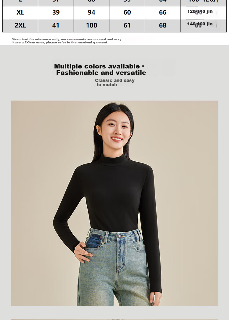 Free Style Half Turtleneck Base Shirt Women Camellia Oil Moisturizing Goose Down Antibacterial Slim Fit Long Sleeve Innerwear German Velvet Brushed Warm Underwear 7