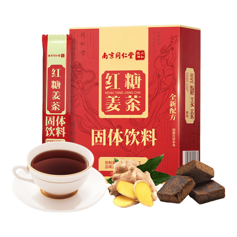 南京同仁堂红糖姜茶大姨妈月经红糖姜枣茶水汁经期老生姜汤块经期送女友120g