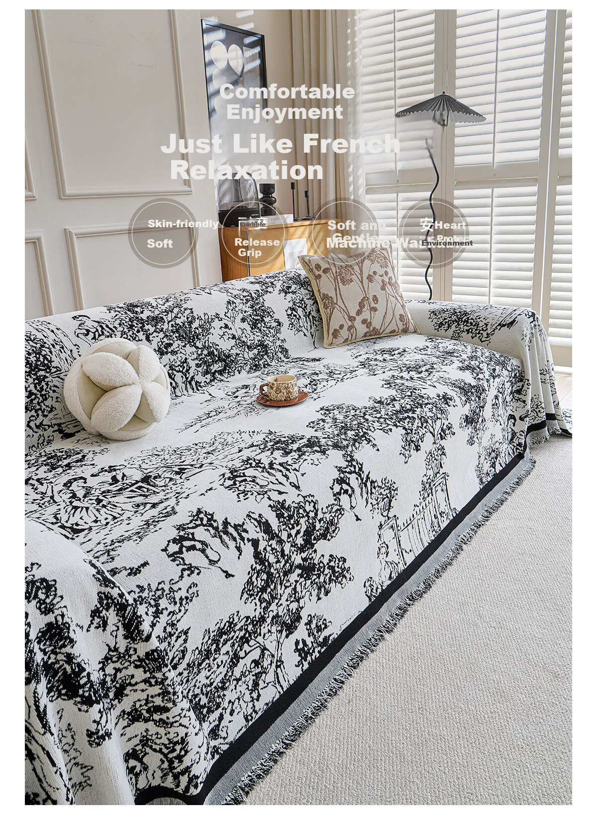 Saint Valentine Chenille Sofa Cover Premium Four-Season Universal Sofa Pad Cloth Single Piece 180*130cm 3
