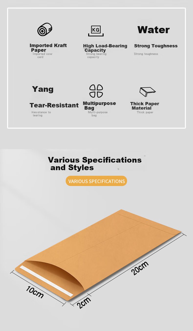 Mingyu Envelope Cash Bag Kraft Paper Storage Bag Thickened Money Salary Year-End Bonus Red Packet Ten Thousand Yuan Money Sleeve File Storage Bag Large Size 10-Pack 2