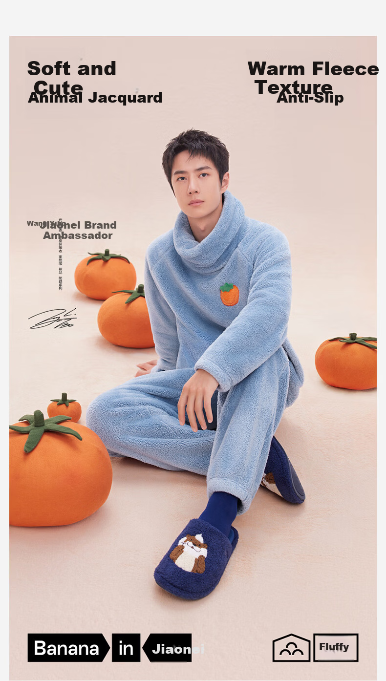 Jiao Nei [Wang Yibo Edition] Plush 520H Zoo Theme Unisex Slippers Warm Antibacterial Odor-Resistant Autumn Winter 4