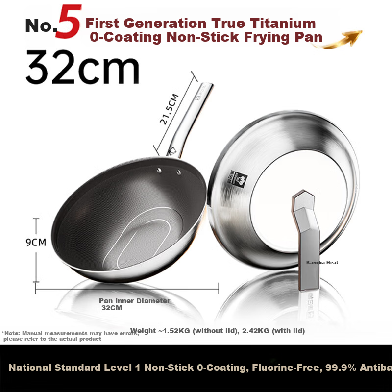KOBACH 32cm Fifth Generation 316L Stainless Steel Non-Stick Titanium-Free Coating Wok Pan Compatible with Stove